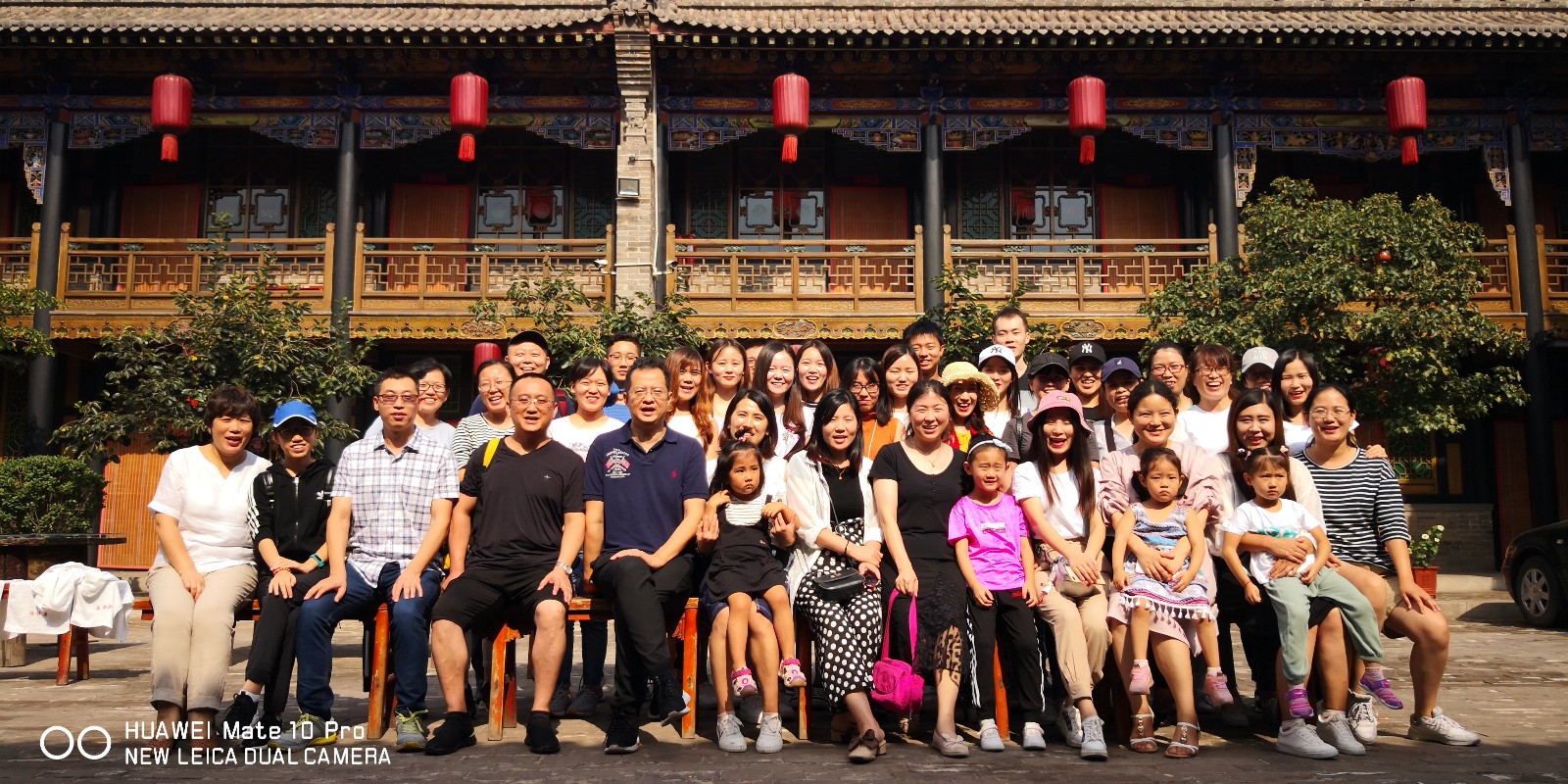 2018年公司山西平遙-五臺山-王家大院之旅